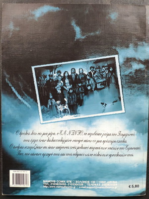 El Ninjo issue 4 used, The Forgotten of Kra