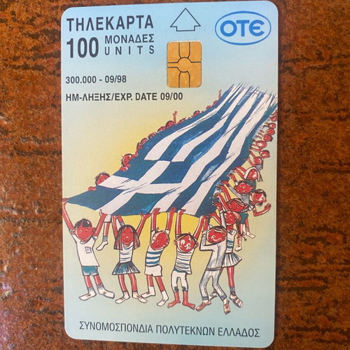 Phone cards used in very good condition, all together