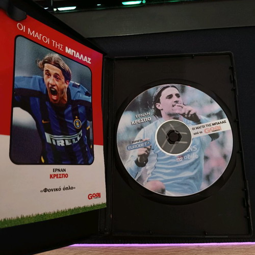 Sports DVDs like new, 3 pieces with Hernan Crespo, Steven Gerrard, Panathinaikos