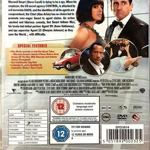 Get Smart DVD καινούργιο, κωμωδία περιπέτεια με Dwayne Johnson και Steve Carell