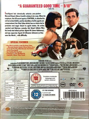 Get Smart DVD καινούργιο, κωμωδία περιπέτεια με Dwayne Johnson και Steve Carell