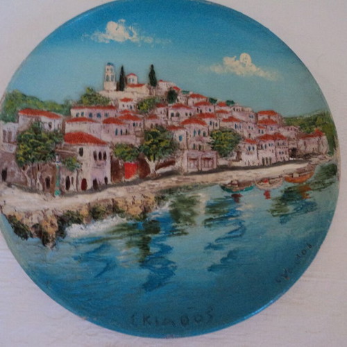 Skiathos embossed ceramic wall plate used, 24 cm diameter