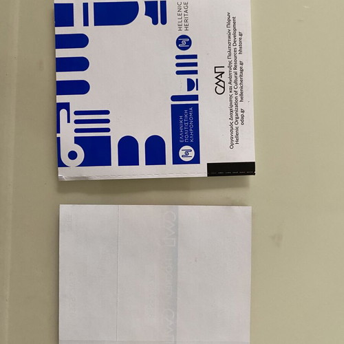 Aiges tickets