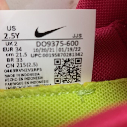 Nike children's sport shoes used, sizes 34-35, wide fit