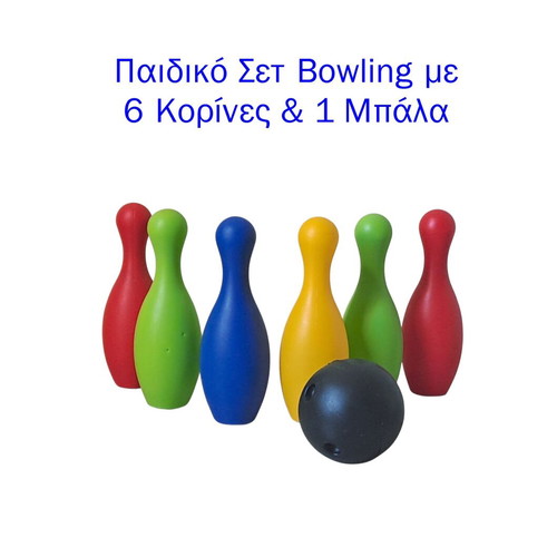 Children's bowling set with 6 pins and 1 ball