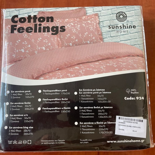 Sunshine Single Bed Sheet Set 165x270cm Cotton Feelings 924 Pink new