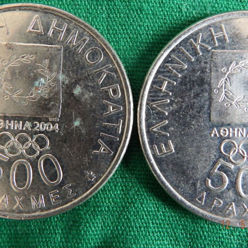 500 δραχμές 2000 μεταχειρισμένες, σε πολύ καλή κατάσταση