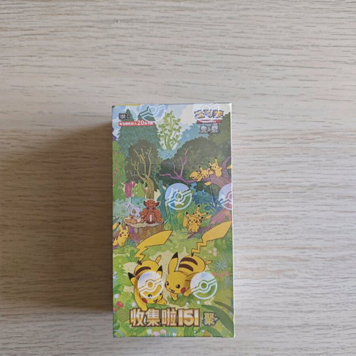 magic spiderman booster box Magic the Gathering Spider-Man Play Booster Box  Sports World Card Shop
