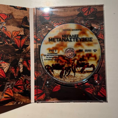 National Geographic Great Migrations DVD-3 documentary