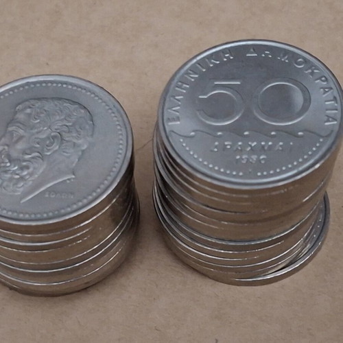 50 Drachma coins 1980, pack of 28
