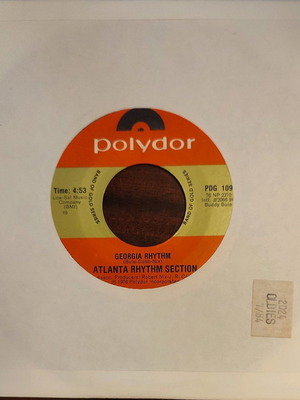 Atlanta Rhythm Section Georgia Rhythm & So In To You LP μεταχειρισμένο