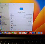  Apple Macbook Pro 13inch Retina Touchbar 2017 i5/16GB RAM/256GB SSD/Ventura ΑΔΟΥΛΕΥΤΟ!!!
