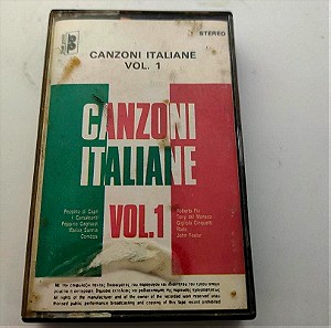 Κασσετα Ραδιο Canzoni Italiane Vol 1