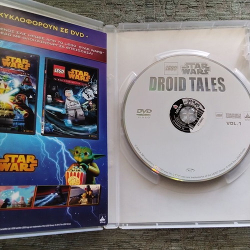 Lego Star Wars Droid Tales DVD, part A