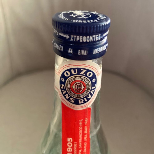 Sans Rival collectible ouzo