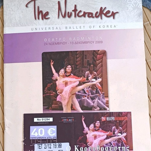 Badminton theater programs like new