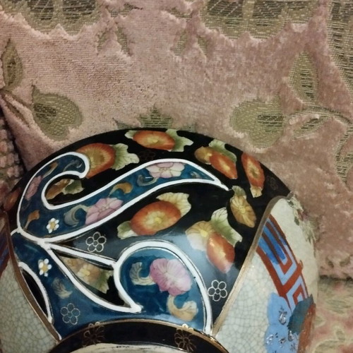 Royal Satsuma hand painted deep bowl used, gilded