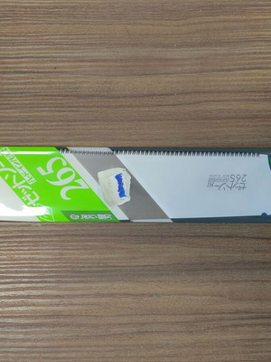 Topman 265 saw blade new, thin cut, 62 x 265mm