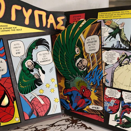 Spider-Man Pop-Up 3D Comic and Dangerous Webs DVD used