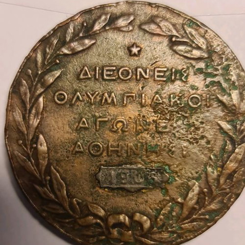 Olympic bronze medal Athens 1906 used