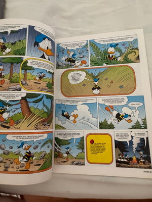 Disney Komix #238 comic book