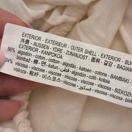 Jumpsuit Bershka κρεμ με δαντέλα σαν καινούργιο, μέγεθος M