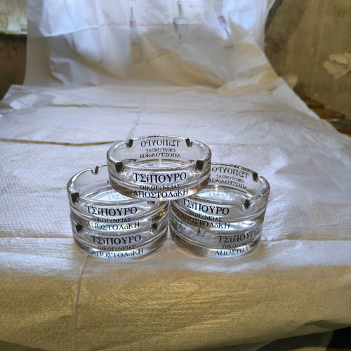 Glass Ashtrays Tsipouro Apostolaki Set of 6 Vintage