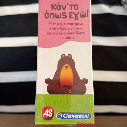 Clementoni Board Game New, Coordination and Thinking for Ages 3+