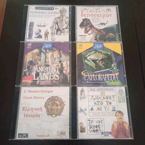 History CD ROMs used, pack of 6
