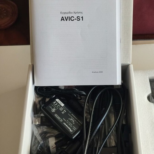 Pioneer AVIC-S1 Portable GPS Navigation New Full Set