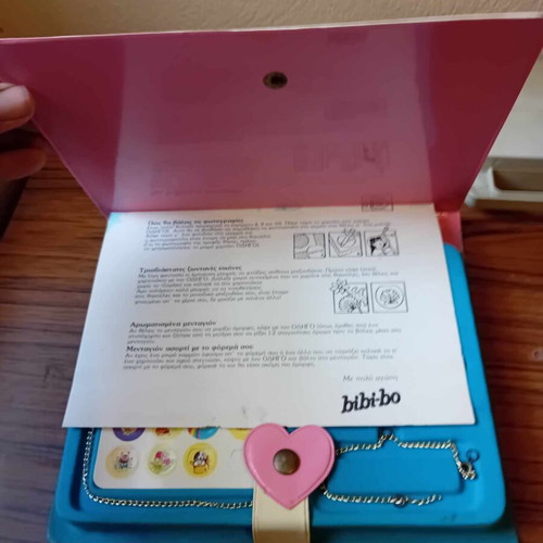 Bibi-bo-My Bijoux New from Old Shop Stock