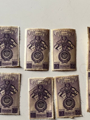 Vintage Egypt Stamps Palestine Overprint 1946, set of 10 used