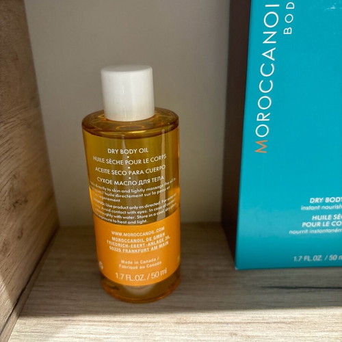 Moroccanoil dry body oil 50ml new