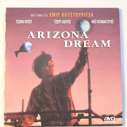 Arizona Dream DVD like new by Emir Kusturica