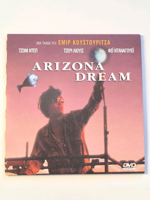 Arizona Dream DVD like new by Emir Kusturica