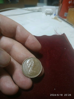 Κέρμα μεταχειρισμένο, σπάνιο 1971 Elizabeth New Pence 2