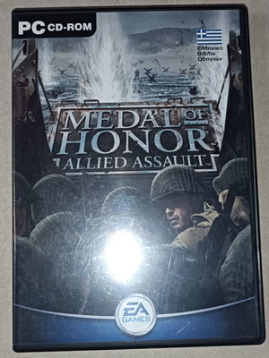 Medal of Honor Allied Assault PC παιχνίδι σαν καινούργιο, ελληνική έκδοση, 2 CD