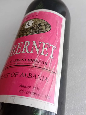 Wine bottle sealed 1997 from Albania