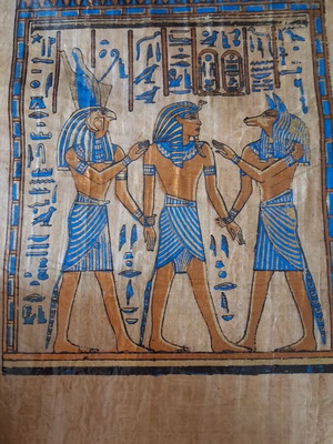 Authentic Egyptian Papyrus with Certificate of Authenticity like new