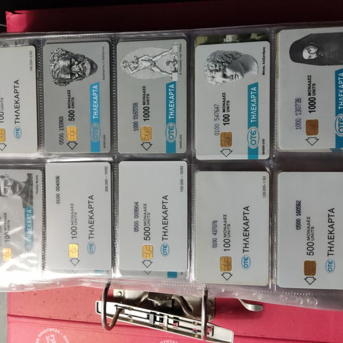 Phone card collection like new, 450 pieces 1992-1997 with dossier