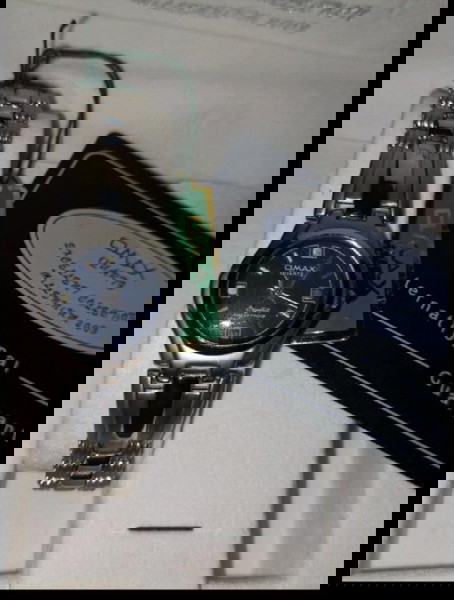 γυναικειο ρολοι ΟΜΑΧ