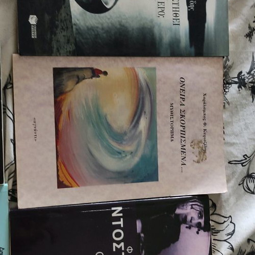 Books used in excellent condition