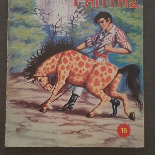 Rekos Andromeda Series 5 Used Children's Fairy Tale Books 70s-80s