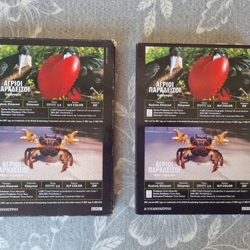 Wild Paradises BBC documentary DVD case like new