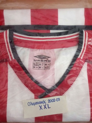 ΦΑΝΕΛΑ ΟΛΥΜΠΙΑΚΟΣ 2002-03 ΕΝΤΟΣ XXL UMBRO NEW Ποδοσφαιρική Μπλούζα OLYMPIAKOS FOOTBALL JERSAY