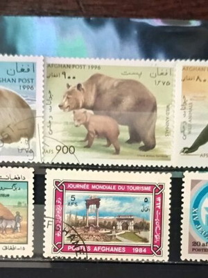 Afghanistan stamps used, all different