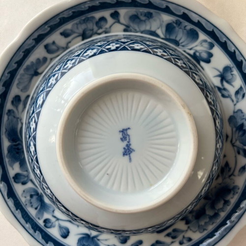 Arita Japanese Porcelain Set bowl and deep plate like new