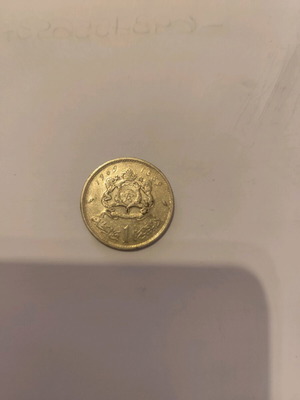 Dirham used 1969-1389