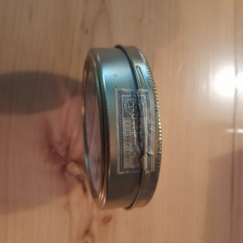 Erinmore Mixture Pipe Tobacco tin box used, empty