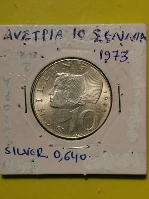 Coin Austria 10 Schilling 1973 used, silver